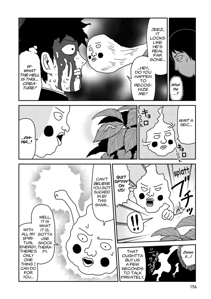 Mob Psycho 100 Chapter 65 image 32_optimized